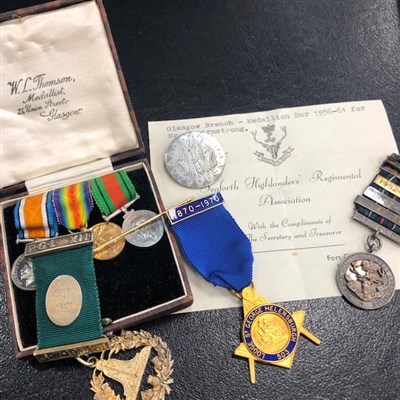 Lot 210 - A COLLECTION OF MILITARY MEDALS