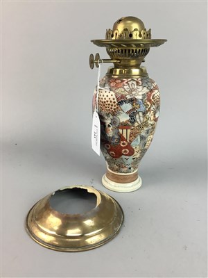 Lot 243 - A JAPANESE POTTERY VASE LAMP