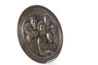 Lot 361 - SILVER ROYAL FAMILY SILVER JUBILEE RELIEF...
