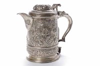 Lot 375 - LATER EMBOSSED LATE GEORGE I SILVER TANKARD...