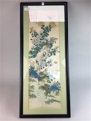 Lot 405 - A PAIR OF CHINESE PAINTED PANELS