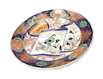 Lot 1085 - AN EARLY 20TH CENTURY JAPANESE IMARI CHARGER