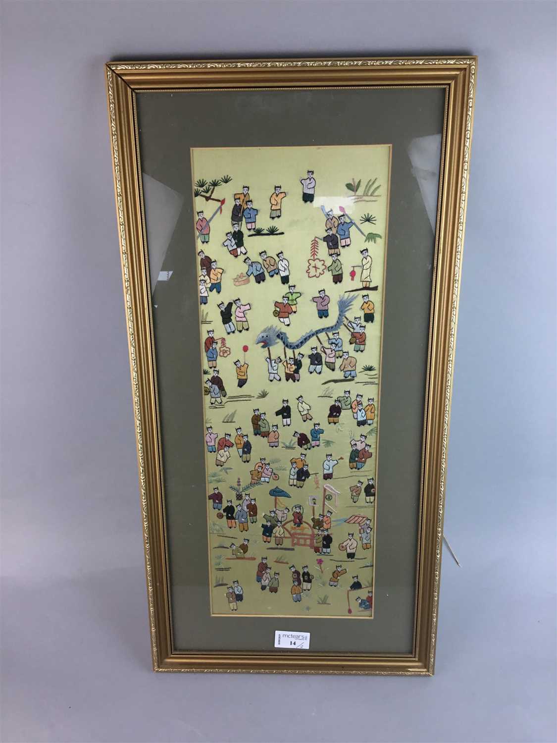 Lot 14 - A LOT OF TWO CHINESE SILK EMBROIDERIES