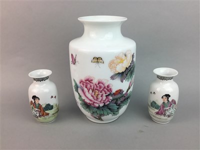 Lot 22 - A LOT OF THREE CHINESE REPUBLIC PERIOD VASES