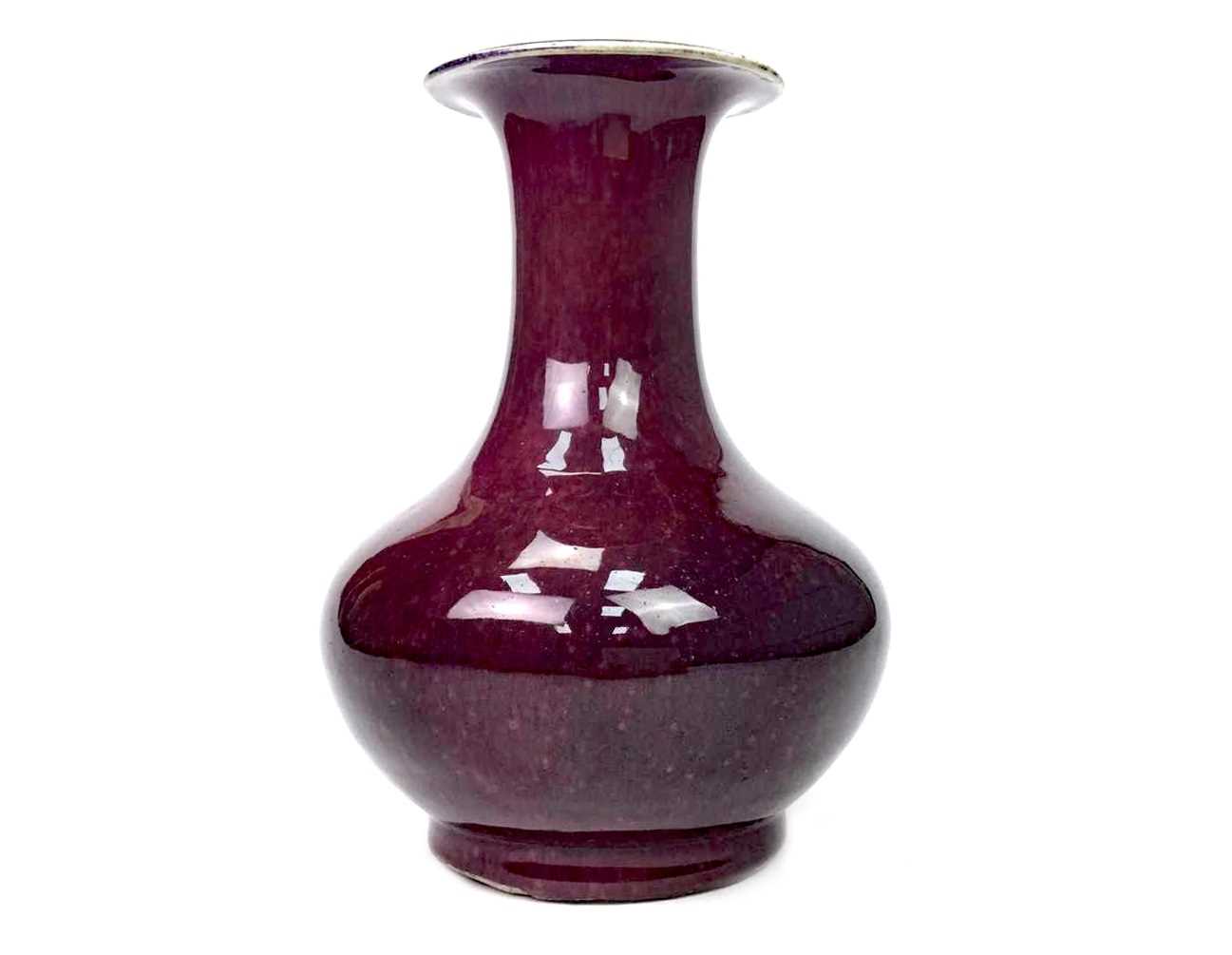 Lot 1089 - A 20TH CENTURY CHINESE FLAMBE VASE