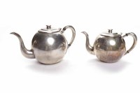 Lot 507 - PAIR OF 20TH CENTURY SOUTH AMERICAN SILVER...