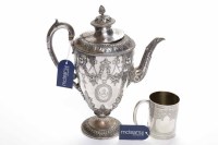 Lot 523 - VICTORIAN SCOTTISH SILVER CHRISTENING CUP...