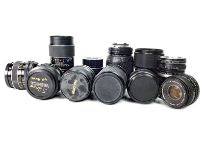 Lot 1522 - A GROUP OF CAMERA LENSES