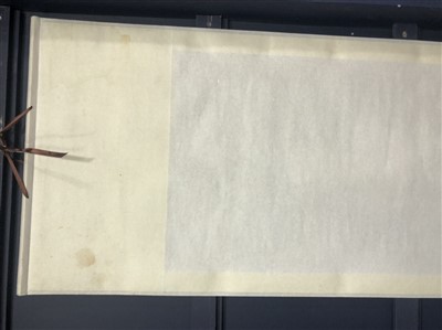 Lot 1120 - A CHINESE SCROLL PAINTING