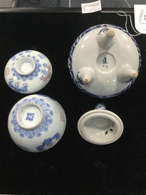Lot 1126 - A CHINESE BLUE AND WHITE CENSER AND A TEA BOWL WITH LID