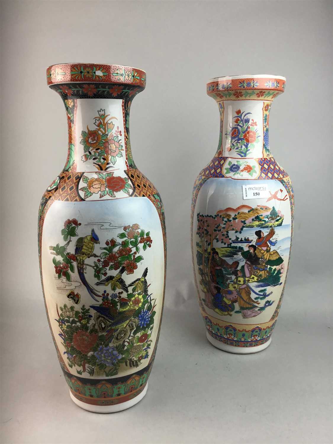 Lot 150 - A PAIR OF CHINESE VASES