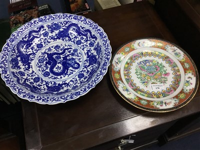 Lot 170 - A LOT OF FOUR CHINESE PLATES AND BOWL