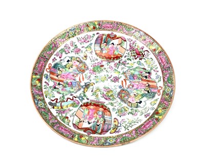 Lot 1141 - A 20TH CENTURY CHINESE FAMILLE ROSE CIRCULAR PLAQUE
