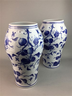 Lot 368 - A PAIR OF 20TH CENTURY CHINESE VASES