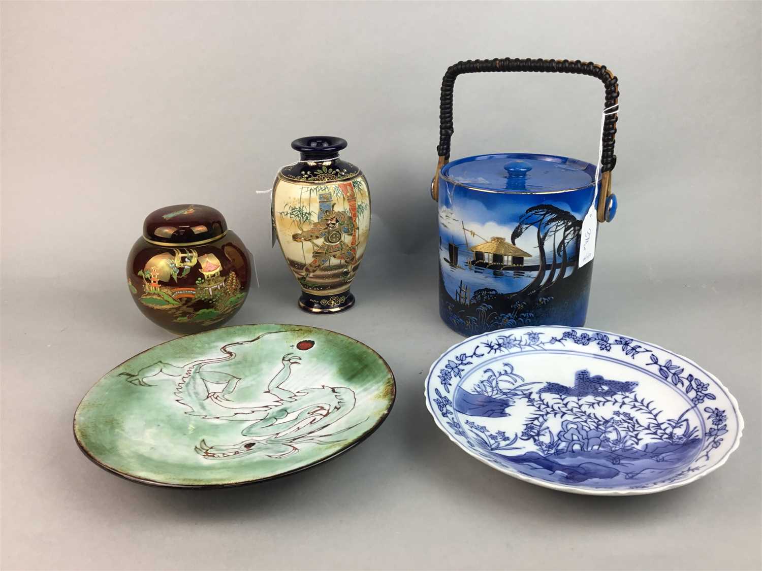 Lot 370 - A GROUP OF CERAMICS INCLUDING NAIRN POTTERY AND CARLTON WARE