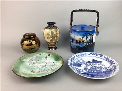 Lot 370 - A GROUP OF CERAMICS INCLUDING NAIRN POTTERY AND CARLTON WARE