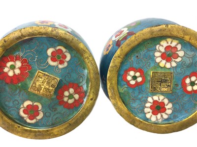 Lot 1162 - A PAIR OF CHINESE CLOISONNE VASES