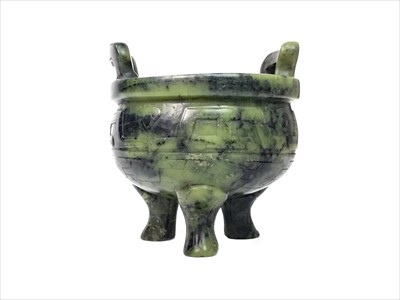 Lot 1039 - AN EARLY 20TH CENTURY CHINESE JADE CENSER AND A BLUE AND WHITE STAND