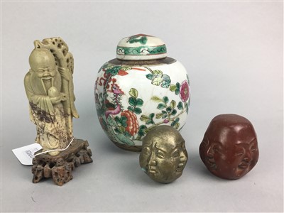 Lot 40 - A CHINESE SOAPSTONE FIGURE, A GINGER JAR AND OTHER ASIAN ITEMS