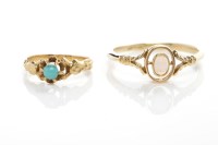 Lot 54 - CHILD'S VICTORIAN TURQUOISE SET RING set with...