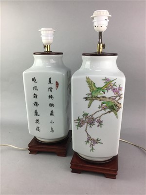 Lot 313 - A PAIR OF CHINESE TABLE LAMPS