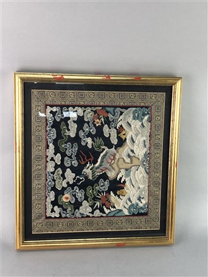 Lot 36 - A GROUP OF FOUR CHINESE EMBROIDERIES
