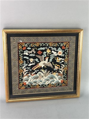 Lot 36 - A GROUP OF FOUR CHINESE EMBROIDERIES