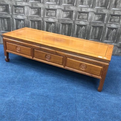 Lot 69 - A CHINESE HARDWOOD COFFEE TABLE