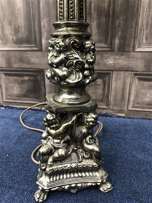Lot 142 - A TABLE LAMP AND A WALL MIRROR