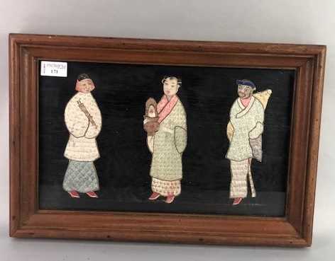 Lot 171 - A CHINESE PICTURE OF THREE SCHOLARS