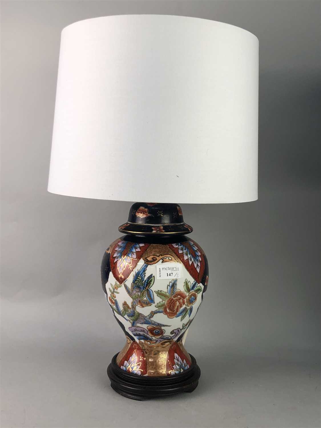 Lot 147 - A PAIR OF TABLE LAMPS AND ANOTHER LAMP