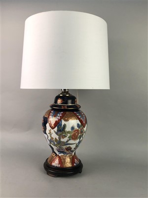 Lot 147 - A PAIR OF TABLE LAMPS AND ANOTHER LAMP