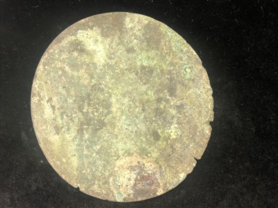 Lot 872 - A TOP AND BOTTOM SECTION OF A BOX MIRROR