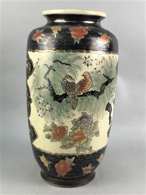 Lot 225 - A CHINESE CERAMIC TABLE LAMP ALONG WITH TWO VASES