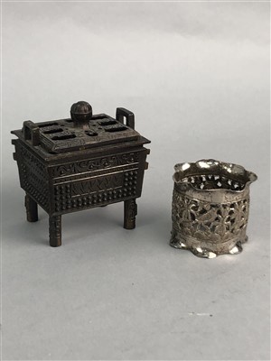 Lot 350 - A GROUP OF ASIAN METALWARE