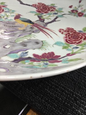 Lot 1116 - A CHINESE CHING DYNASTY PLATE