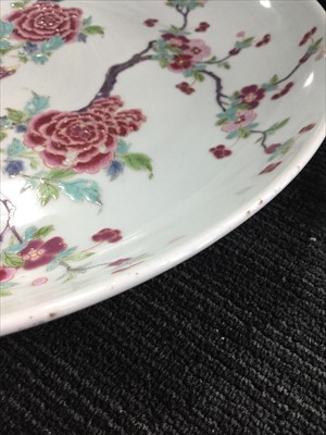 Lot 1116 - A CHINESE CHING DYNASTY PLATE