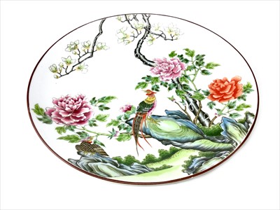 Lot 1117 - A 20TH CENTURY CHINESE PLATE