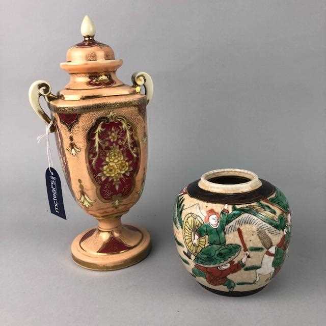 Lot 28 - A LOT OF CERAMICS INCLUDING ASIAN AND OTHER ITEMS