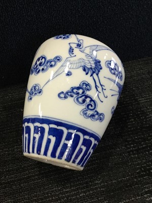Lot 1118 - A CHINESE CHING DYNASTY BLUE AND WHITE VASE
