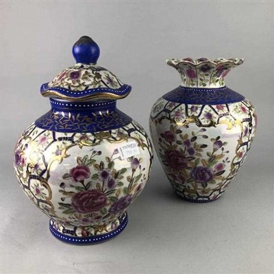 Lot 130 - A LOT OF TWO REPRODUCTION CHINESE VASES
