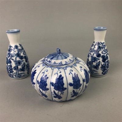 Lot 118 - A PAIR OF JAPANESE GINGER JARS AND OTHER CERAMICS