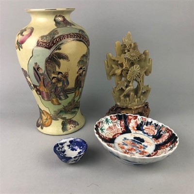 Lot 118 - A PAIR OF JAPANESE GINGER JARS AND OTHER CERAMICS