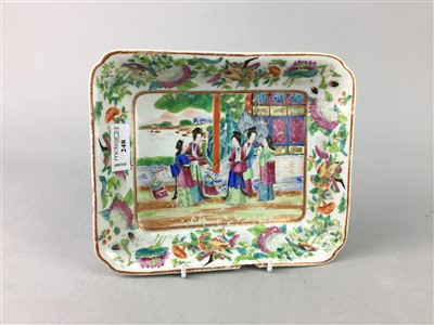 Lot 248 - A CANTON FAMILLE ROSE RECTANGULAR DISH AND SEVEN JAPANESE FIGURES