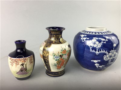 Lot 300 - A LOT OF TWO JAPANESE SATSUMA VASES AND A GINGER JAR