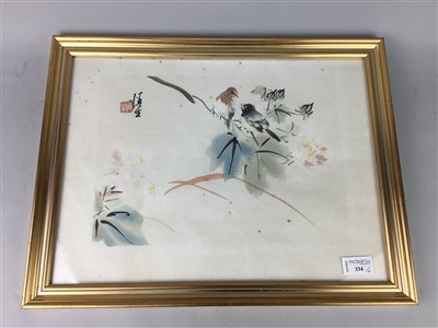 Lot 334 - A SET OF FOUR CHINESE WATERCOLOURS