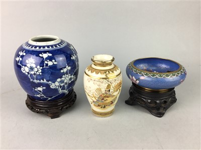 Lot 346 - A CHINESE CLOISONNE DISH, TWO CHINESE HARDWOOD STANDS AND OTHER ITEMS