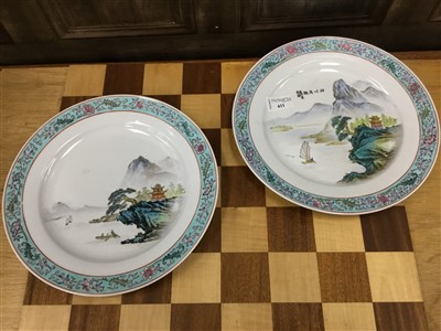 Lot 411 - A SET OF FOUR CHINESE REPUBLIC PLATES