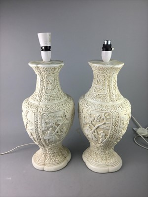 Lot 125 - A PAIR OF CHINESE TABLE LAMPS