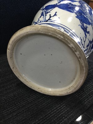 Lot 1062 - A CHINESE BLUE AND WHITE VASE WITH COVER